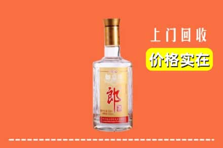 高价收购:循化县上门回收老郎酒